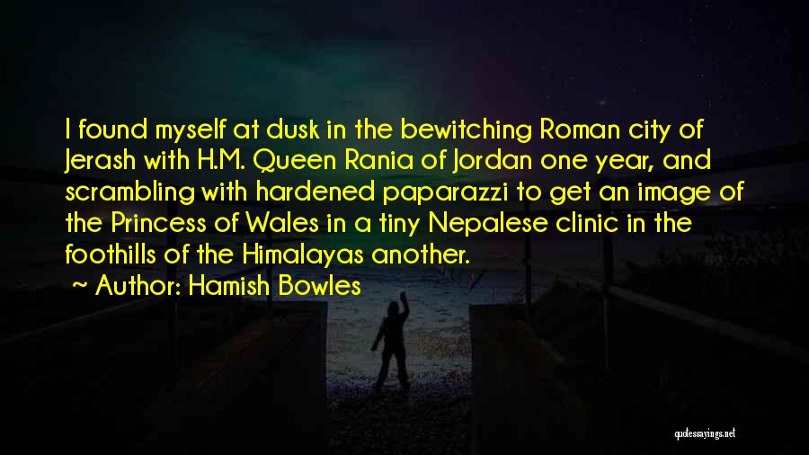 Queen And Princess Quotes By Hamish Bowles