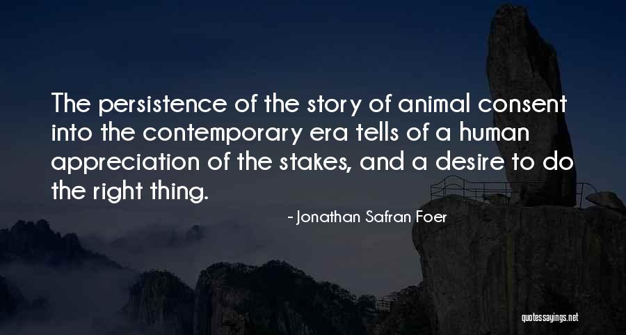 Queen Narissa Enchanted Quotes By Jonathan Safran Foer Queen Narissa Enchanted Quotes By Jonathan Safran Foer