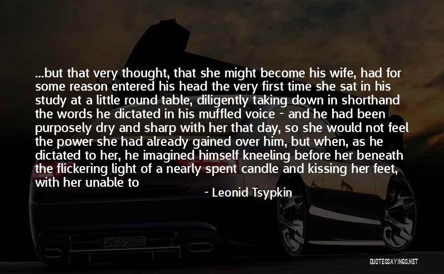 Quello Italian Quotes By Leonid Tsypkin Quello Italian Quotes By Leonid Tsypkin