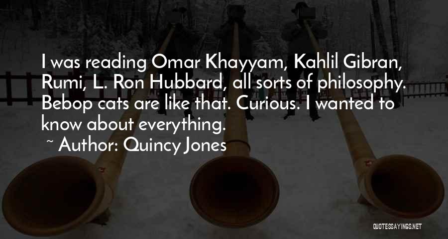 Quincy Jones Quotes 364073