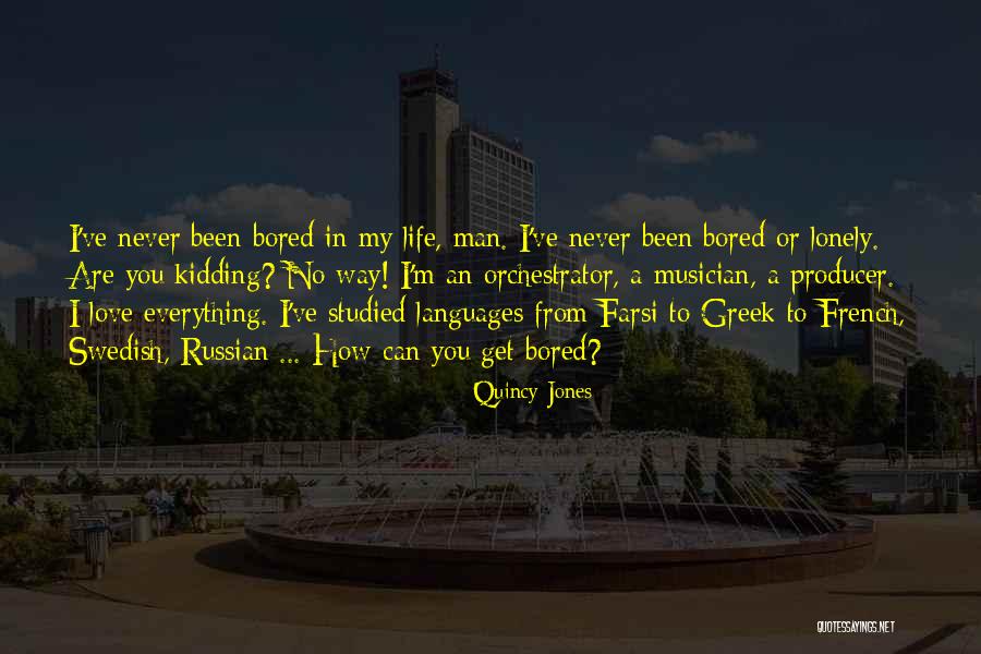 Quincy Jones Quotes 664466 Quincy Jones Quotes 664466