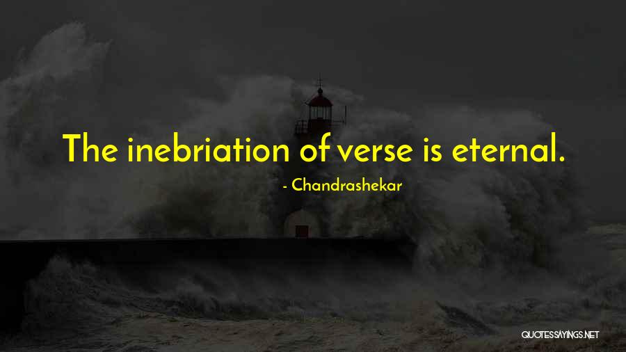 Quintanar Origin Quotes By Chandrashekar Quintanar Origin Quotes By Chandrashekar