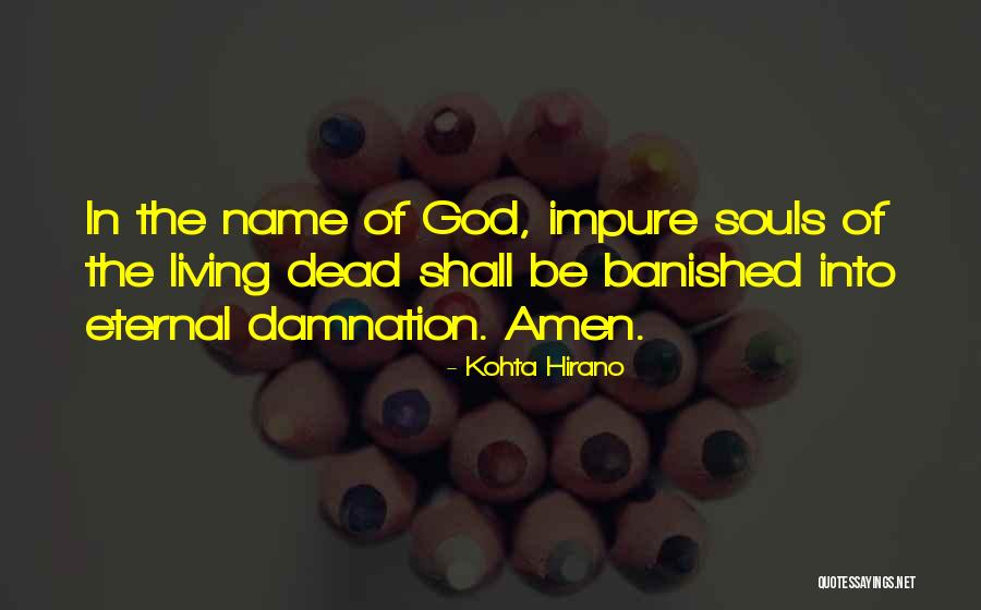 Quotesbyabhishekleelapandey Quotes By Kohta Hirano Quotesbyabhishekleelapandey Quotes By Kohta Hirano