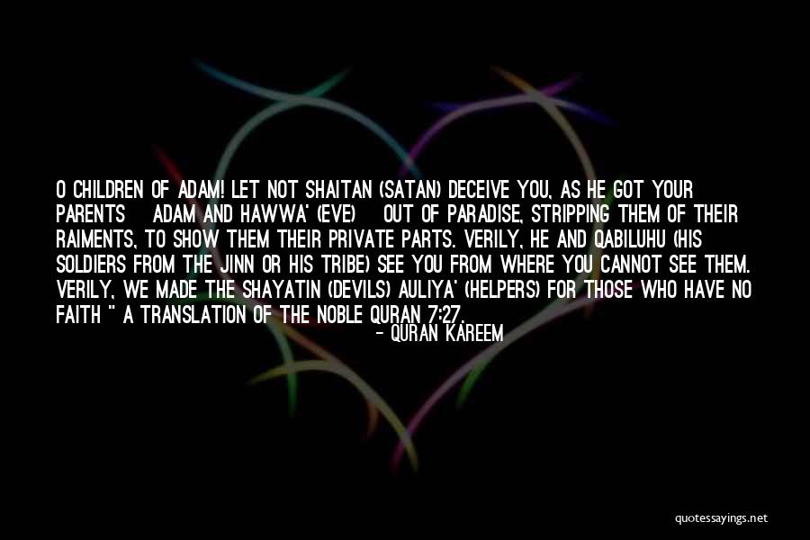 Quran Kareem Quotes 852011 Quran Kareem Quotes 852011