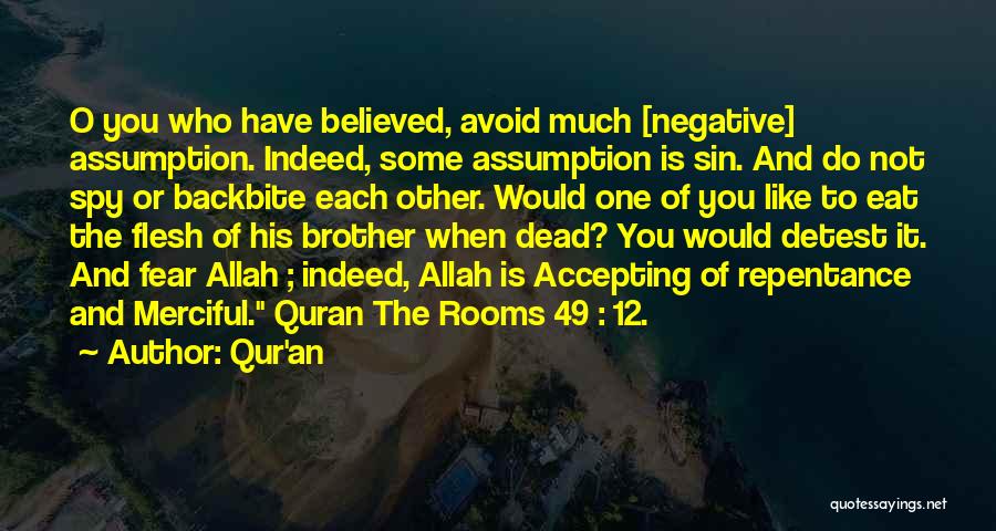 Qur'an Quotes 1438739