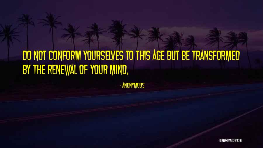 Qureshi Mohammad Quotes By Anonymous
