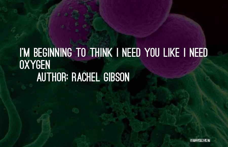 Rachel Gibson Quotes 2008809