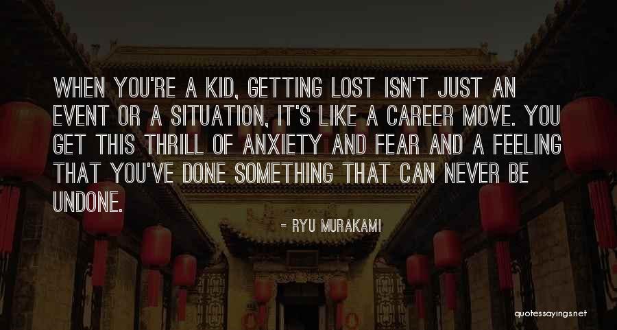 Raches Skopelos Quotes By Ryu Murakami Raches Skopelos Quotes By Ryu Murakami