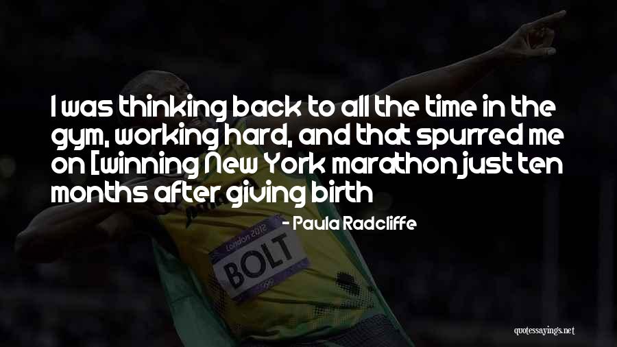 Radcliffe Quotes By Paula Radcliffe