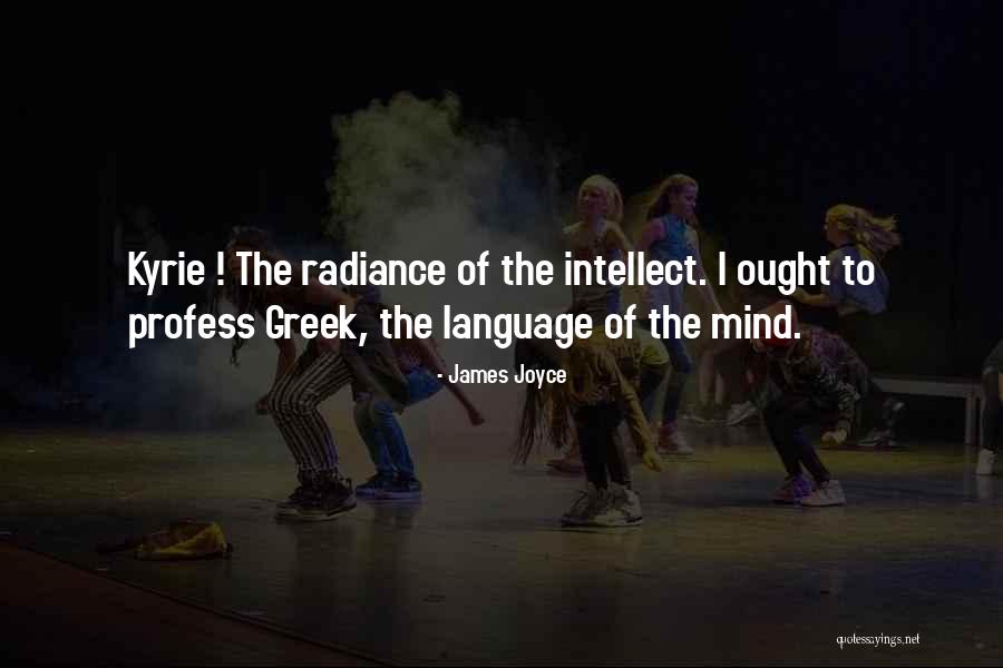 Radiance Quotes By James Joyce Radiance Quotes By James Joyce