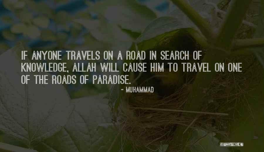 Radzievich Quotes By Muhammad Radzievich Quotes By Muhammad