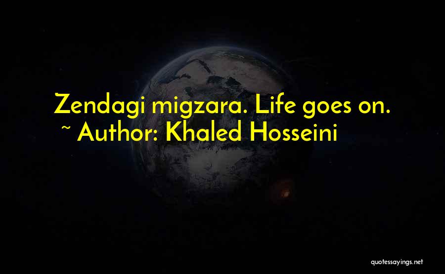 Rahim Quotes By Khaled Hosseini