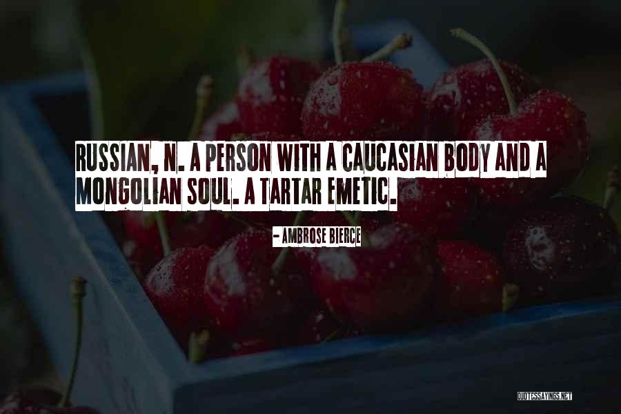 Rahul Bhushan Quotes By Ambrose Bierce Rahul Bhushan Quotes By Ambrose Bierce