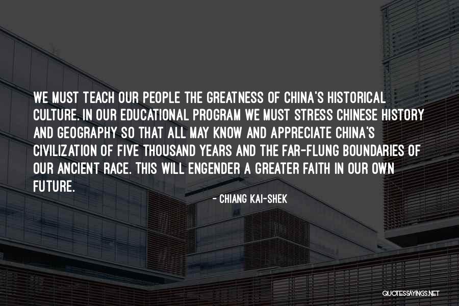 Raideur Articulaire Quotes By Chiang Kai-shek Raideur Articulaire Quotes By Chiang Kai-shek