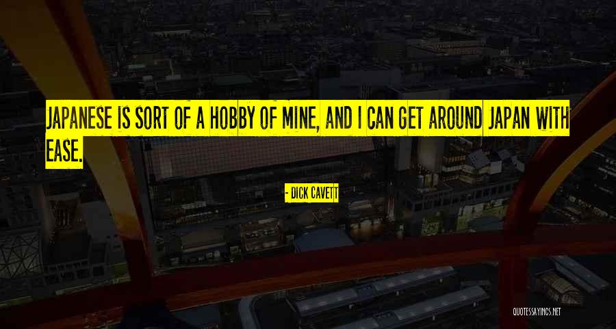 Rain Cleans Quotes By Dick Cavett Rain Cleans Quotes By Dick Cavett