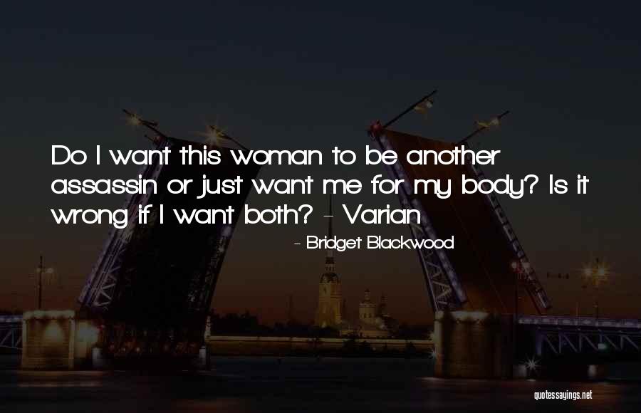 Rainard Rachele Quotes By Bridget Blackwood Rainard Rachele Quotes By Bridget Blackwood