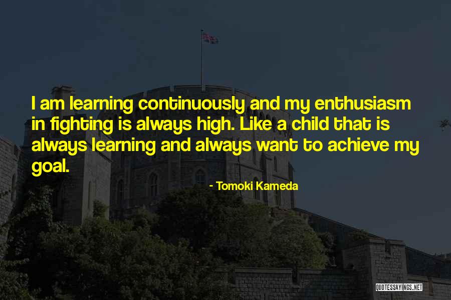Rairangpur Quotes By Tomoki Kameda Rairangpur Quotes By Tomoki Kameda