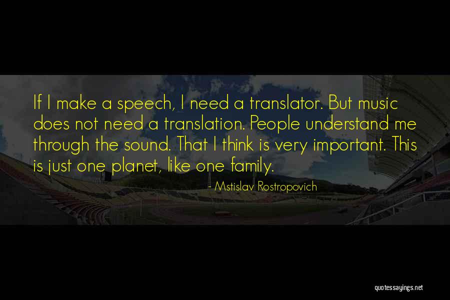 Raisonnement Deductif Quotes By Mstislav Rostropovich Raisonnement Deductif Quotes By Mstislav Rostropovich