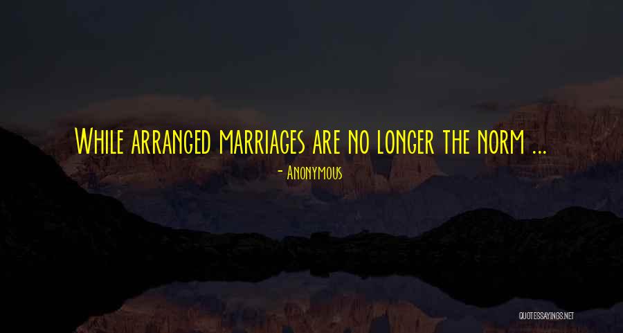 Rajadhyaksha Amar Quotes By Anonymous Rajadhyaksha Amar Quotes By Anonymous
