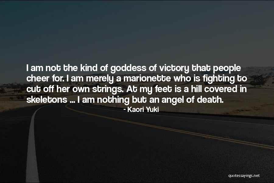 Rajashree Warrier Quotes By Kaori Yuki Rajashree Warrier Quotes By Kaori Yuki