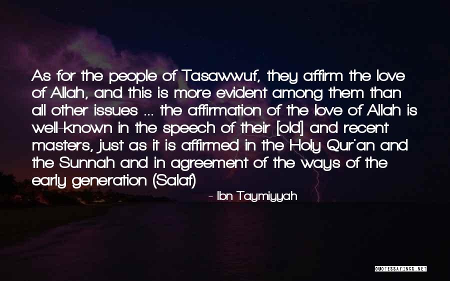 Rajeeb Hazra Quotes By Ibn Taymiyyah Rajeeb Hazra Quotes By Ibn Taymiyyah