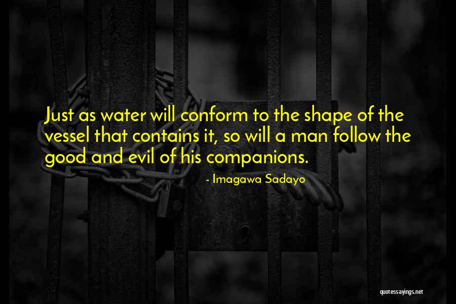 Rajinder Quotes By Imagawa Sadayo Rajinder Quotes By Imagawa Sadayo