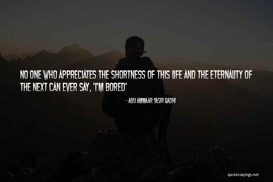Ram Trucks Quotes By Abu Ammaar Yasir Qadhi Ram Trucks Quotes By Abu Ammaar Yasir Qadhi
