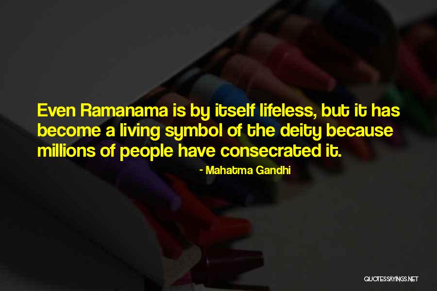 Ramanama Quotes By Mahatma Gandhi Ramanama Quotes By Mahatma Gandhi