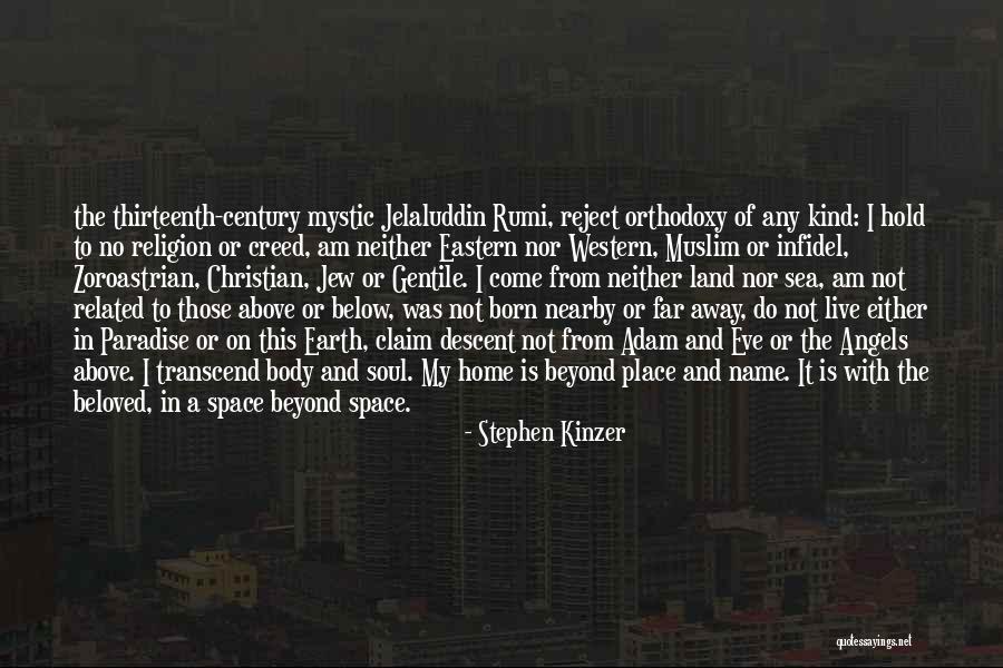 Ramchandani Santa Rosa Quotes By Stephen Kinzer
