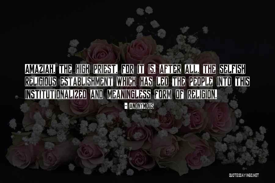 Ramineni Quotes By Anonymous Ramineni Quotes By Anonymous