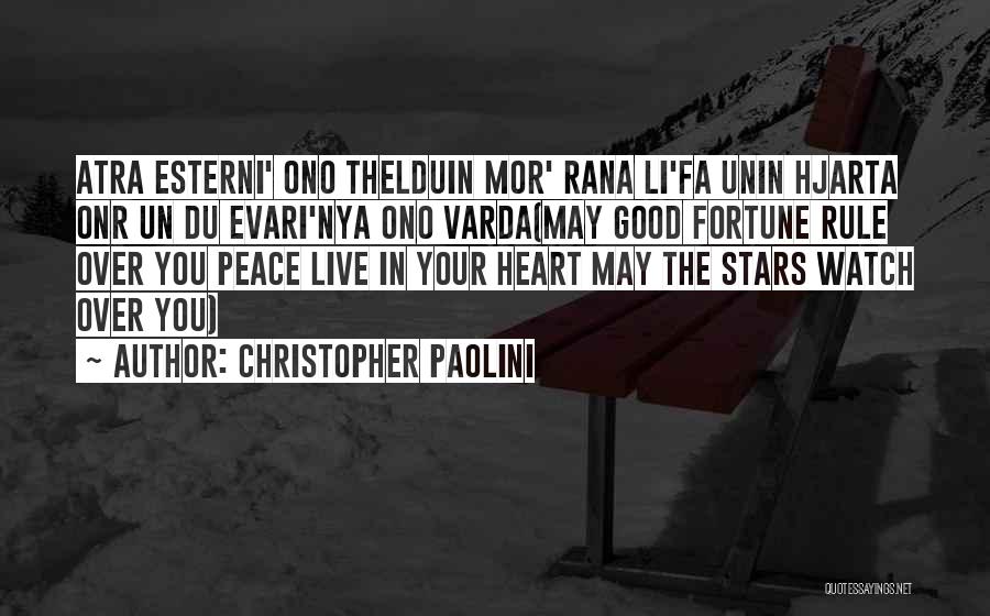 Rana Quotes By Christopher Paolini