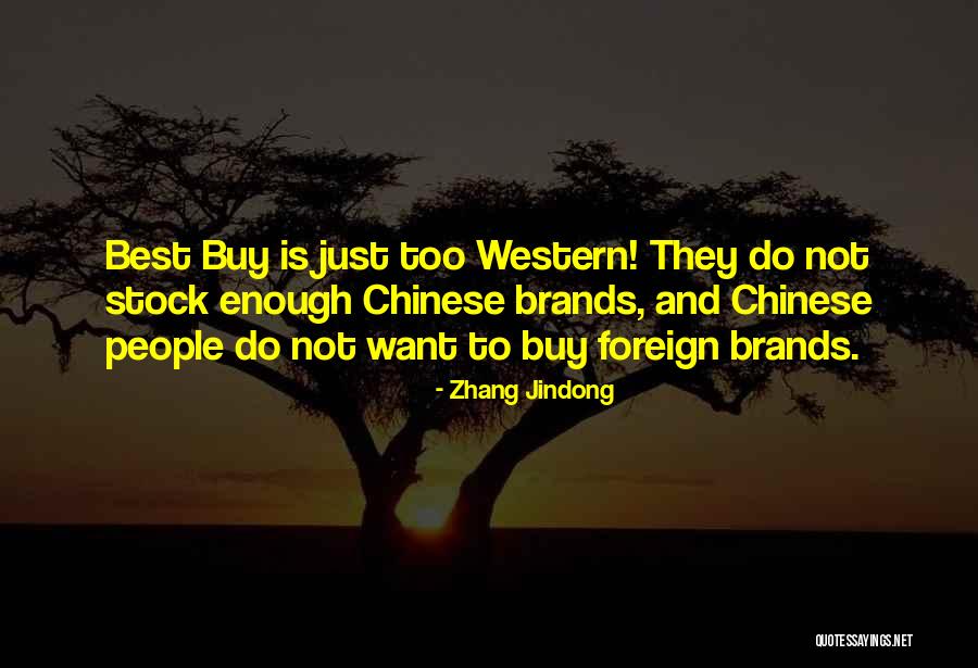 Ranchester Quotes By Zhang Jindong Ranchester Quotes By Zhang Jindong