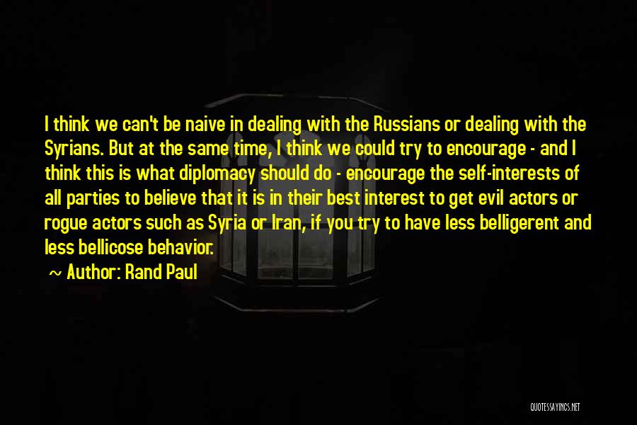 Rand Paul Quotes 626620