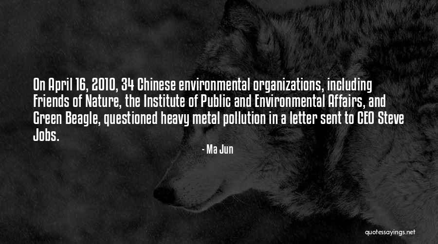 Randazza Huffington Quotes By Ma Jun Randazza Huffington Quotes By Ma Jun
