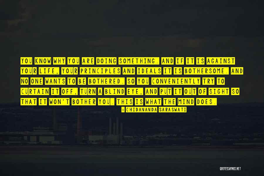 Randy Macho Man Quotes By Chidananda Saraswati Randy Macho Man Quotes By Chidananda Saraswati