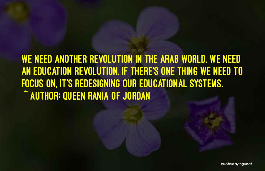 Rania Quotes By Queen Rania Of Jordan