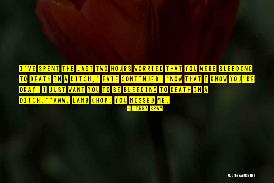 Ranjini Venkatachari Quotes By Libba Bray Ranjini Venkatachari Quotes By Libba Bray