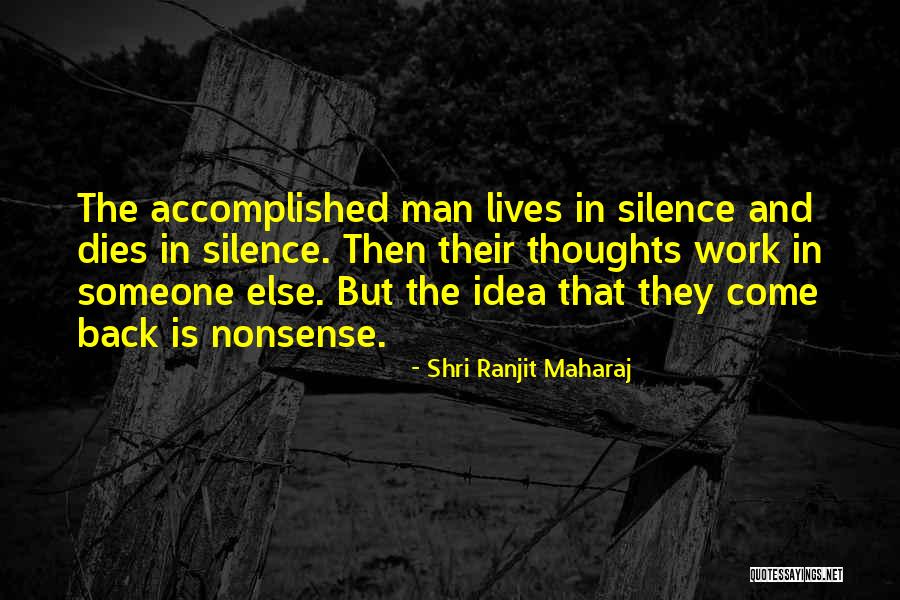 Ranjit Quotes By Shri Ranjit Maharaj