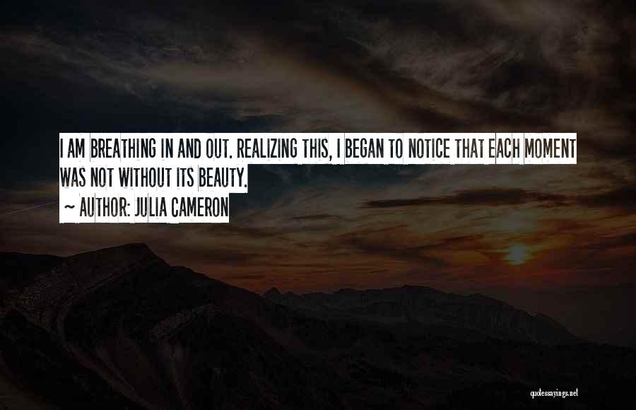 Rankers Quotes By Julia Cameron