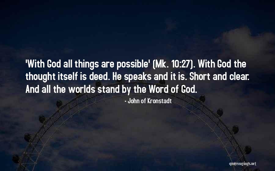 Ranks In Military Quotes By John Of Kronstadt Ranks In Military Quotes By John Of Kronstadt