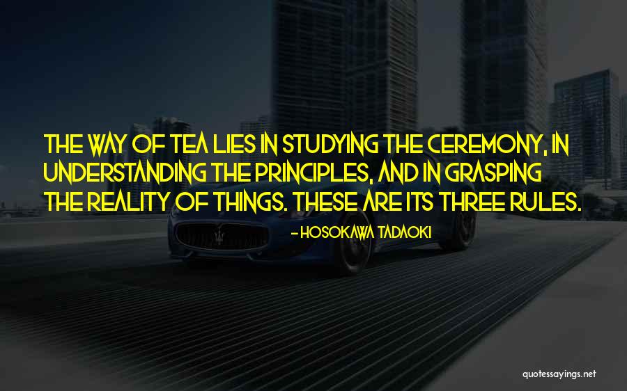 Rapidement Quotes By Hosokawa Tadaoki Rapidement Quotes By Hosokawa Tadaoki