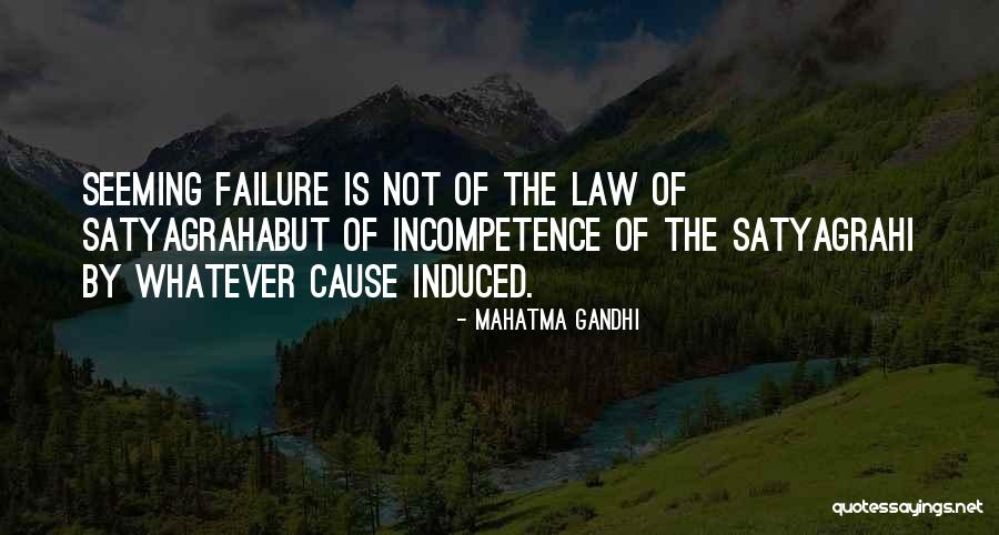 Rapinoe Jersey Quotes By Mahatma Gandhi