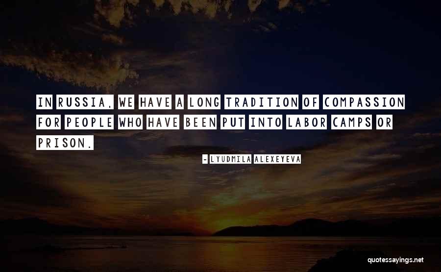 Rapoport Academy Quotes By Lyudmila Alexeyeva Rapoport Academy Quotes By Lyudmila Alexeyeva