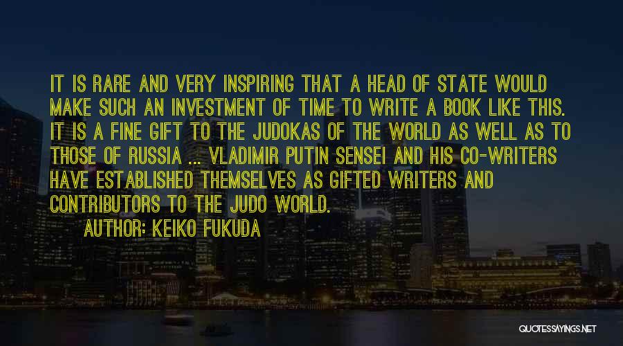 Rare And Inspiring Quotes By Keiko Fukuda