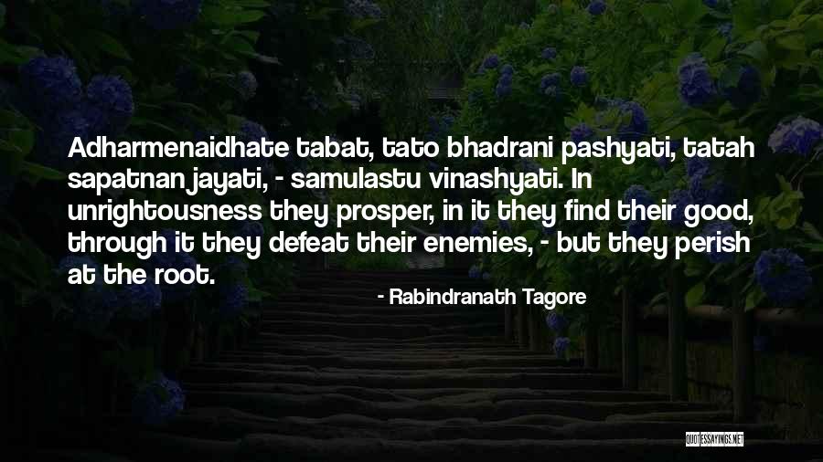 Rarement Synonyme Quotes By Rabindranath Tagore Rarement Synonyme Quotes By Rabindranath Tagore