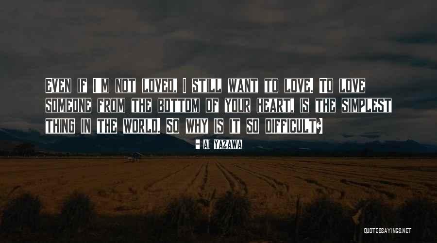 Rascoe Ayesha Quotes By Ai Yazawa Rascoe Ayesha Quotes By Ai Yazawa