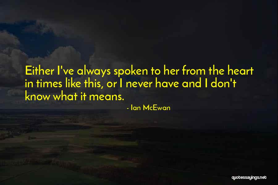 Raskovich Quotes By Ian McEwan Raskovich Quotes By Ian McEwan