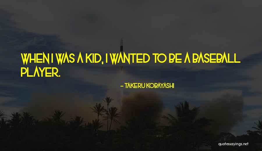 Rassan Ridley Quotes By Takeru Kobayashi Rassan Ridley Quotes By Takeru Kobayashi