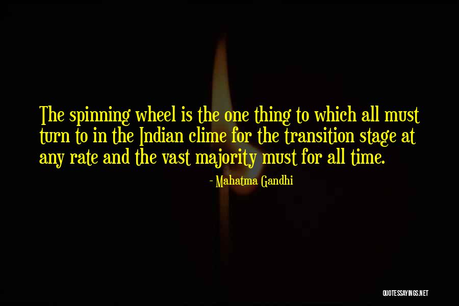 Rate Which Quotes By Mahatma Gandhi Rate Which Quotes By Mahatma Gandhi