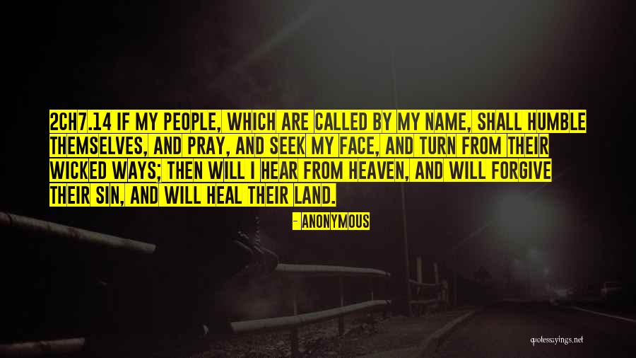 Rationality Test Quotes By Anonymous Rationality Test Quotes By Anonymous